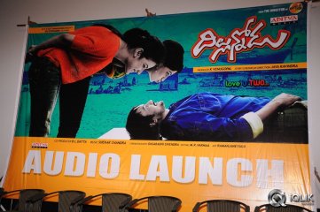 Dilunnodu Movie Audio Launch